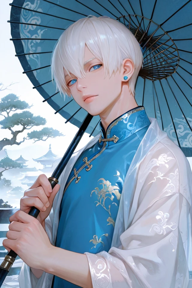 Chan xin - husband's mistress., an AI character on Suko